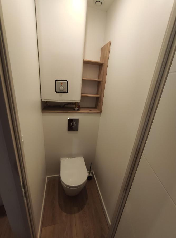 Calme Et Cosy, Proche Hyper Centre De Nantes 아파트 외부 사진